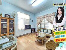 新營市區旁邊間『朝南大面寬』美車墅