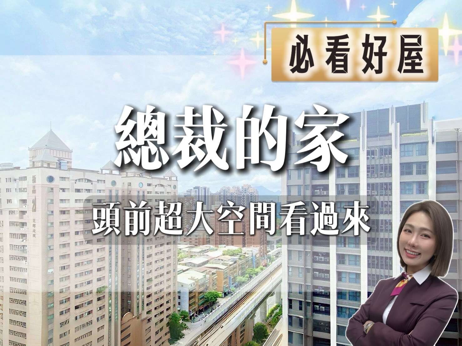 封面圖