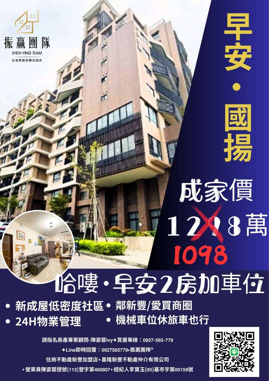 封面圖