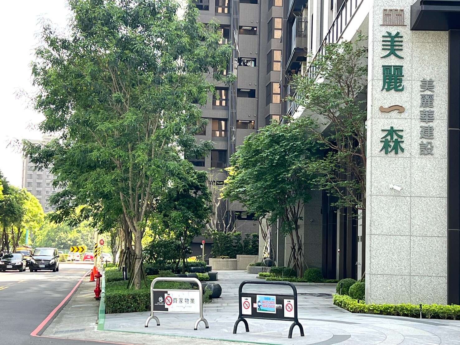 封面圖