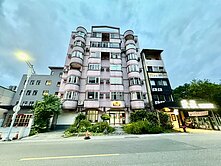 礁溪峰之泉溫泉小套房~台灣房屋婕如~小豬