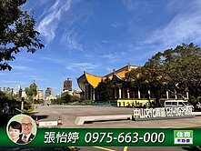 【鑄慕A3戶23樓】住商_張怡婷