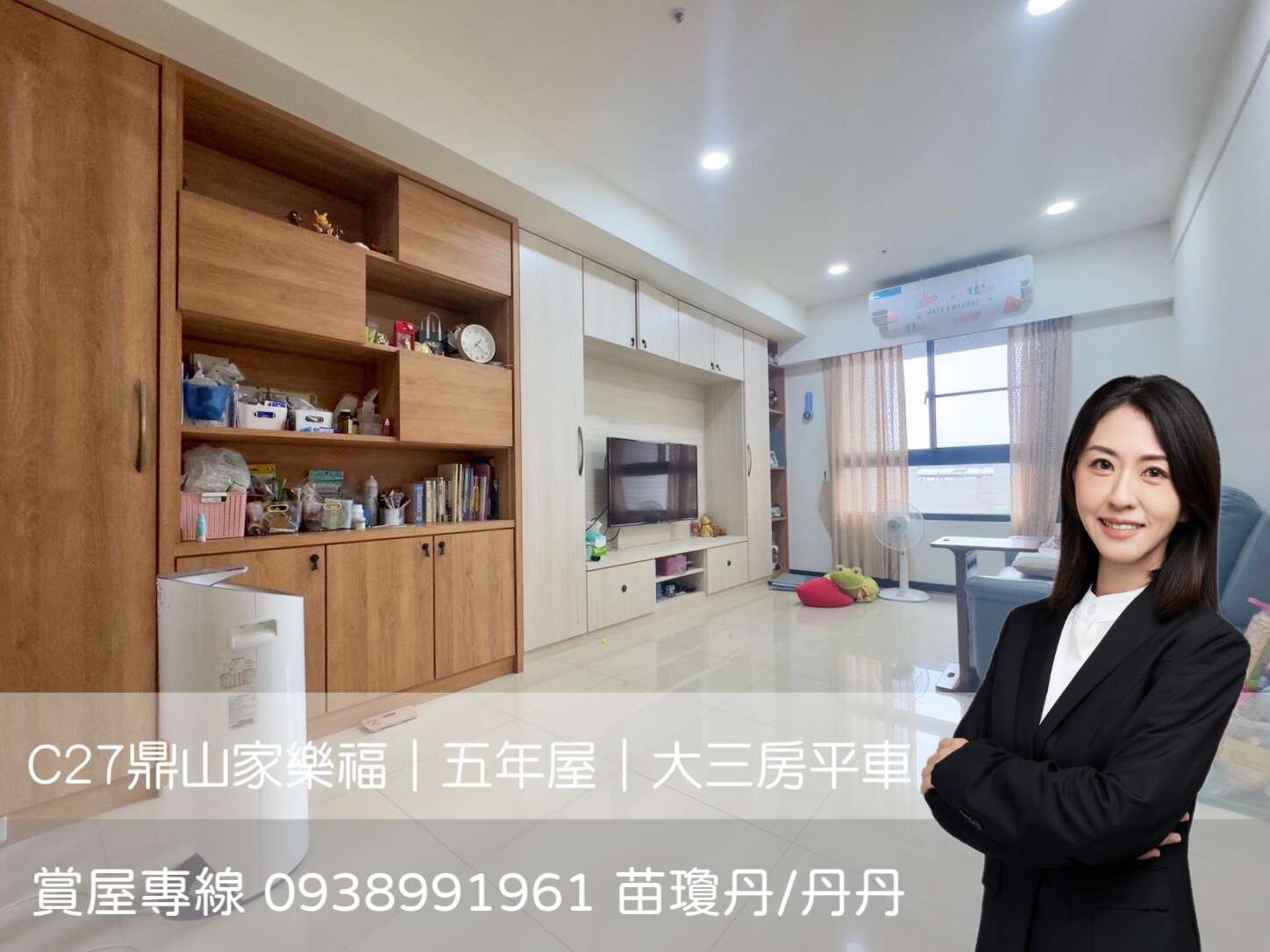 封面圖