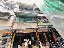 瑞隆商圈【活巷】透天│大五房│