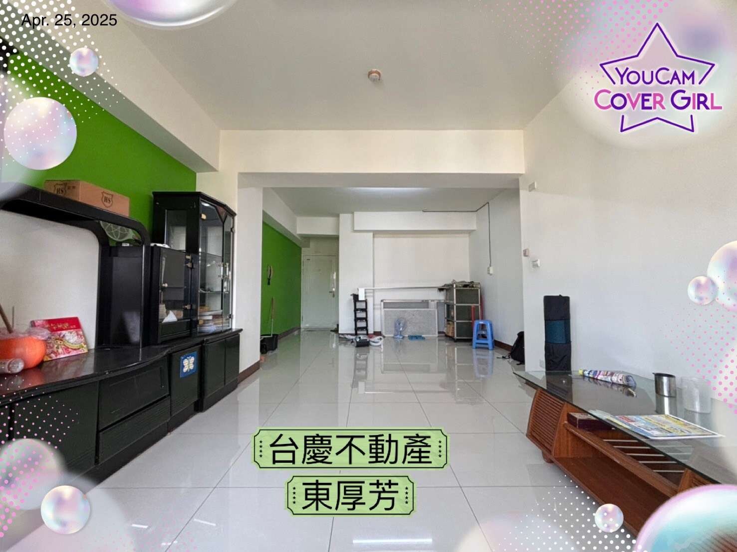 封面圖