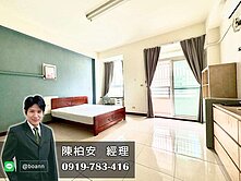 南應大新民街最超值8房學宿(專)～★住商小陳★