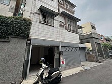 三期雙車透天