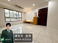 安平閱讀左岸次頂樓超值兩房兩衛～★住商小陳★