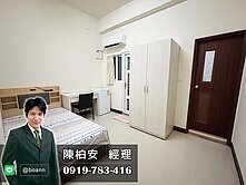南應大金賺錢收租12套房透天～★住商小陳★