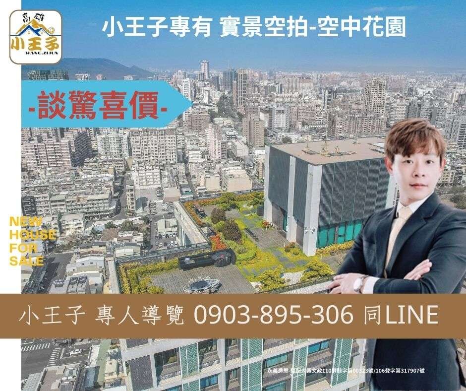 封面圖