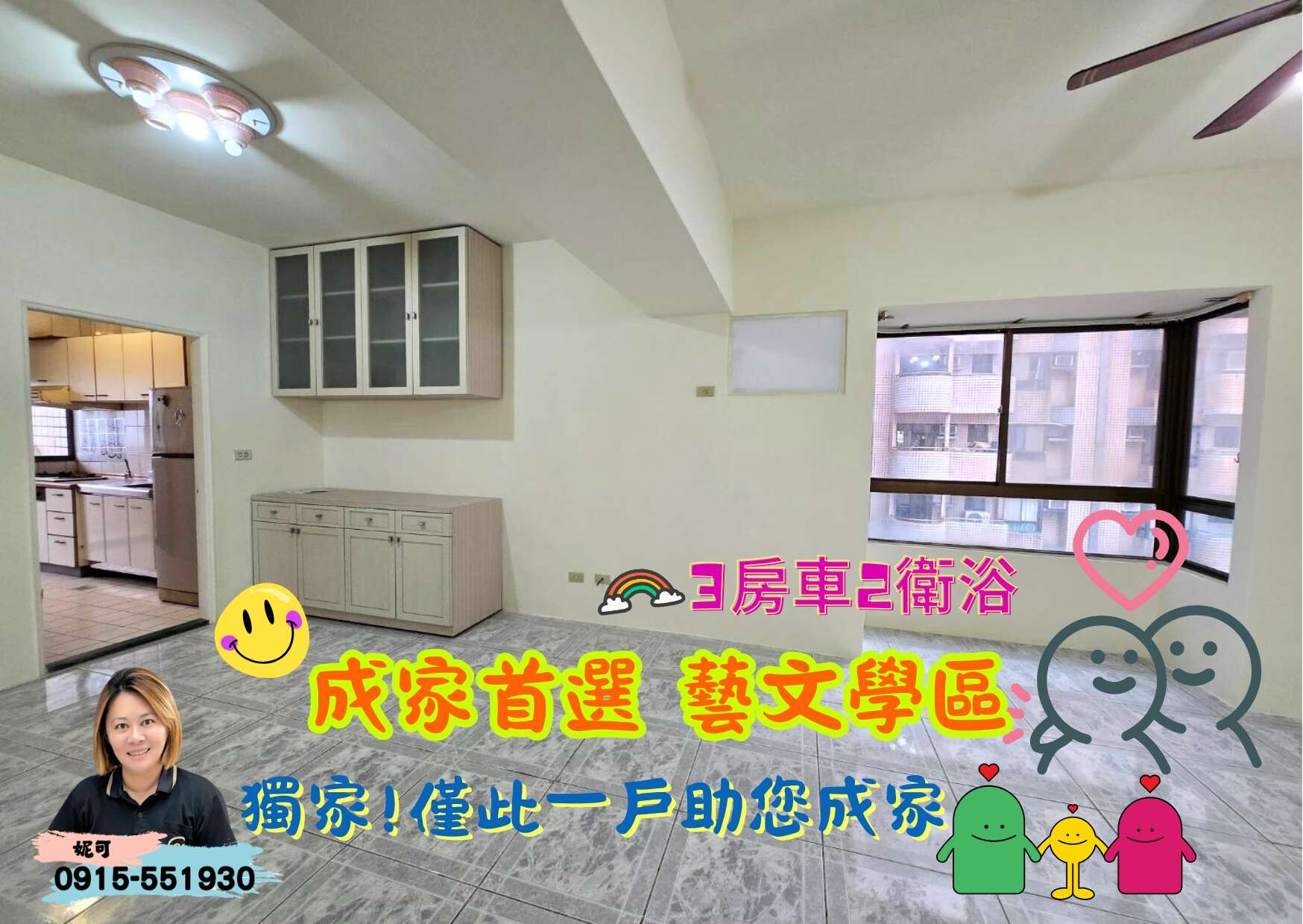 封面圖