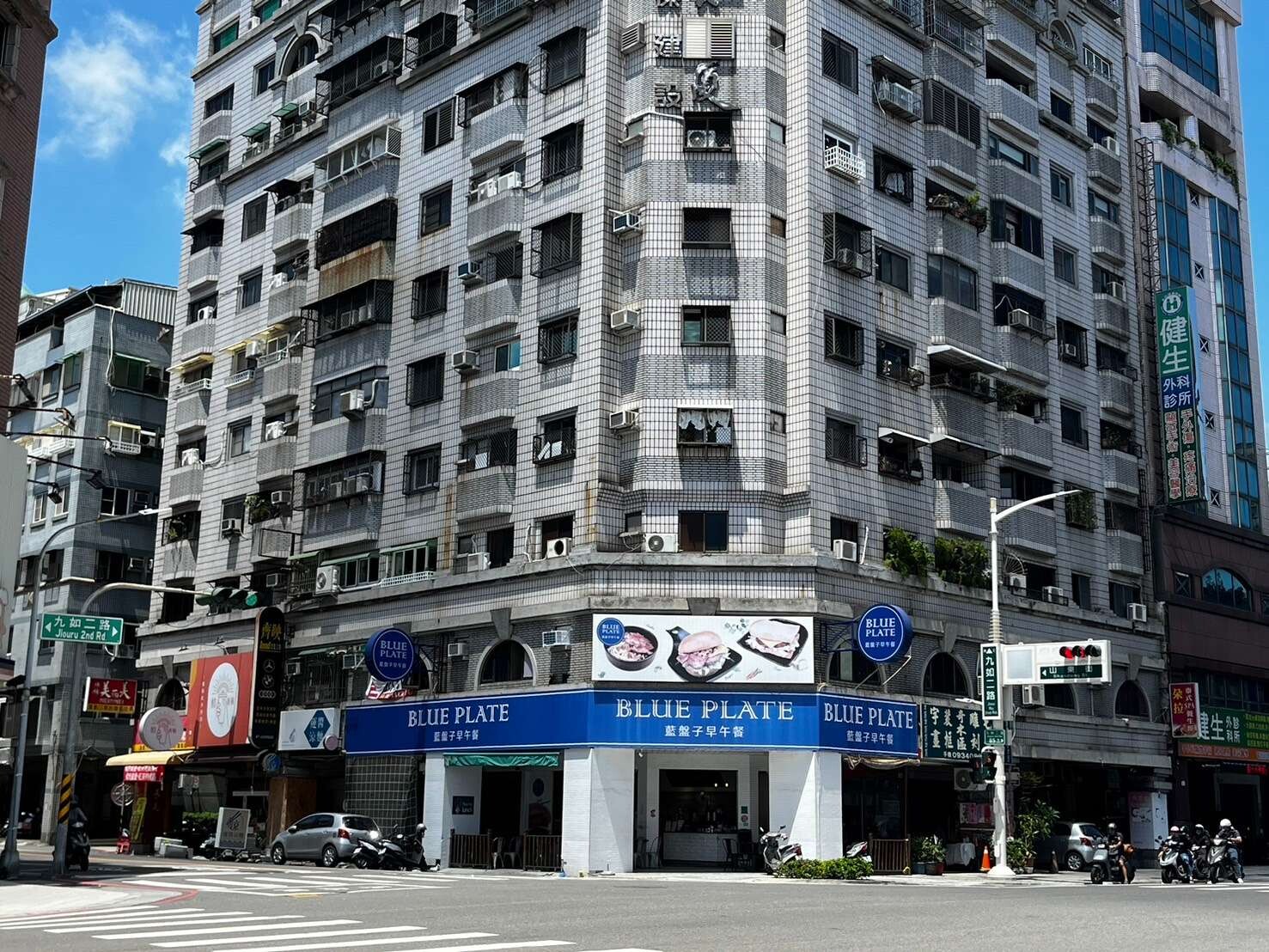 封面圖