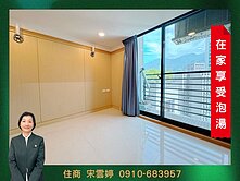 🚩【雲天】北投捷運景觀電梯三房平車 