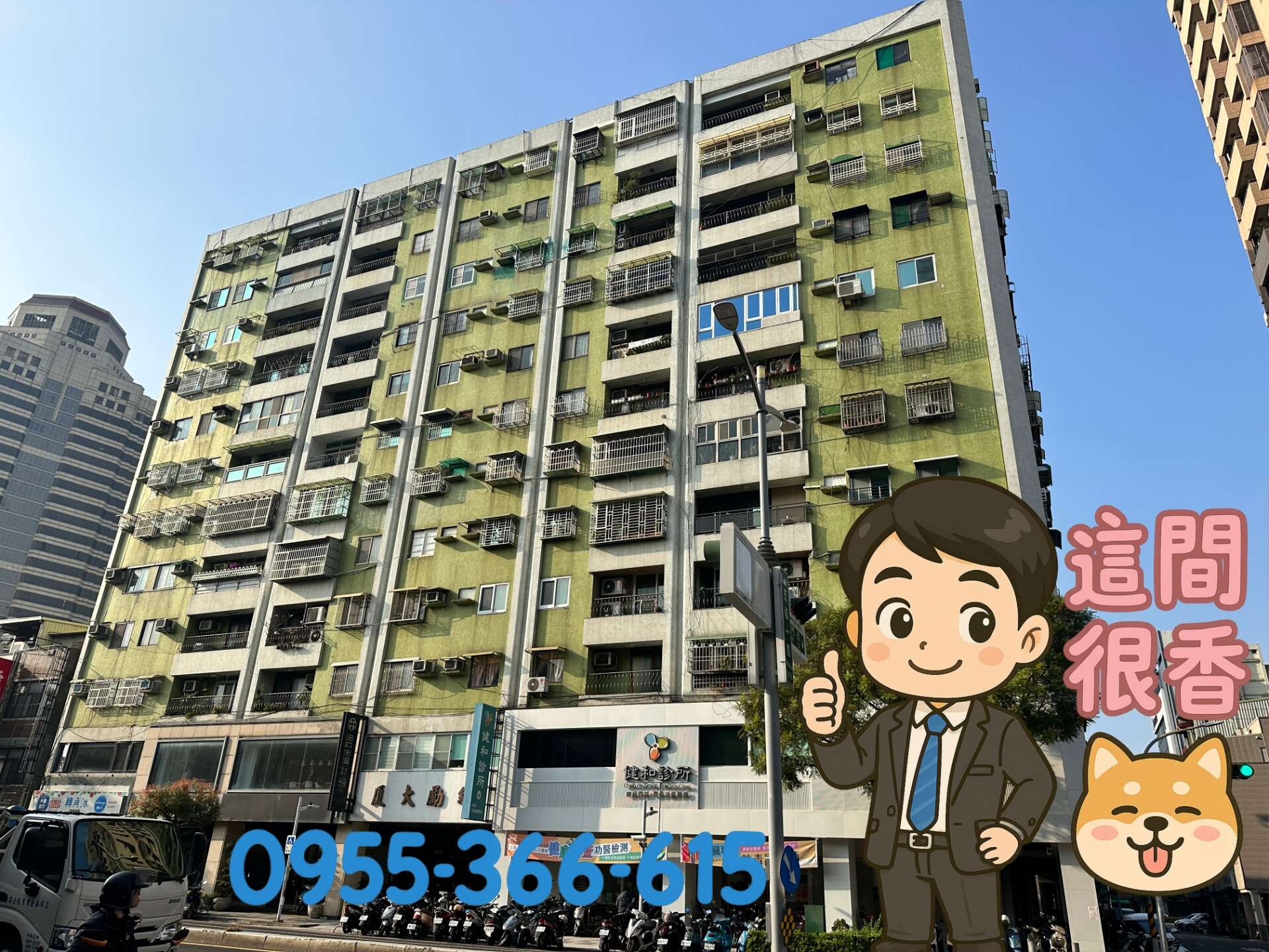 封面圖