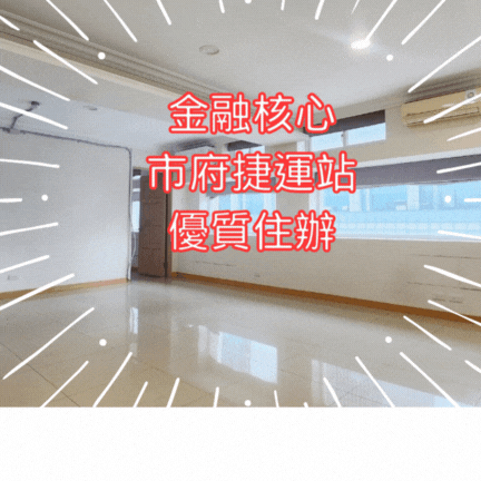 【住商吉林】市府捷運優質住辦