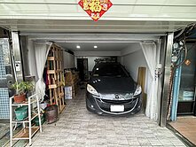 捷運三重國小智能我的家絕美裝潢透天-自帶停車位