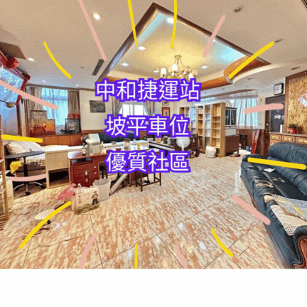 封面圖