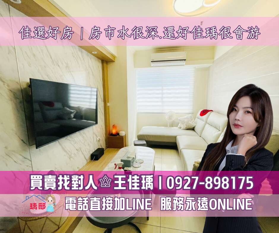 封面圖