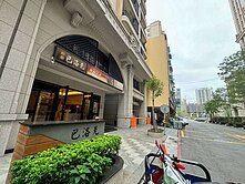 R16高鐵｜郡都巴洛克｜高樓邊間2+1房平車