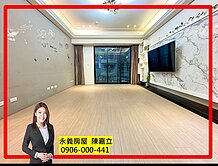 中路龍安.豐達謙邑四房車🌈絕美雙主臥設計前後陽台