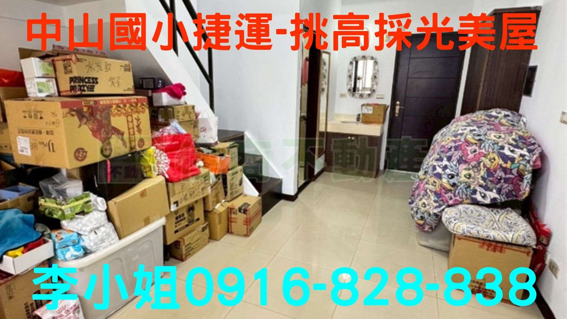封面圖