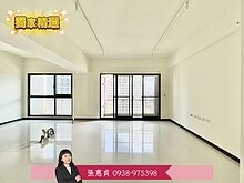 house cover