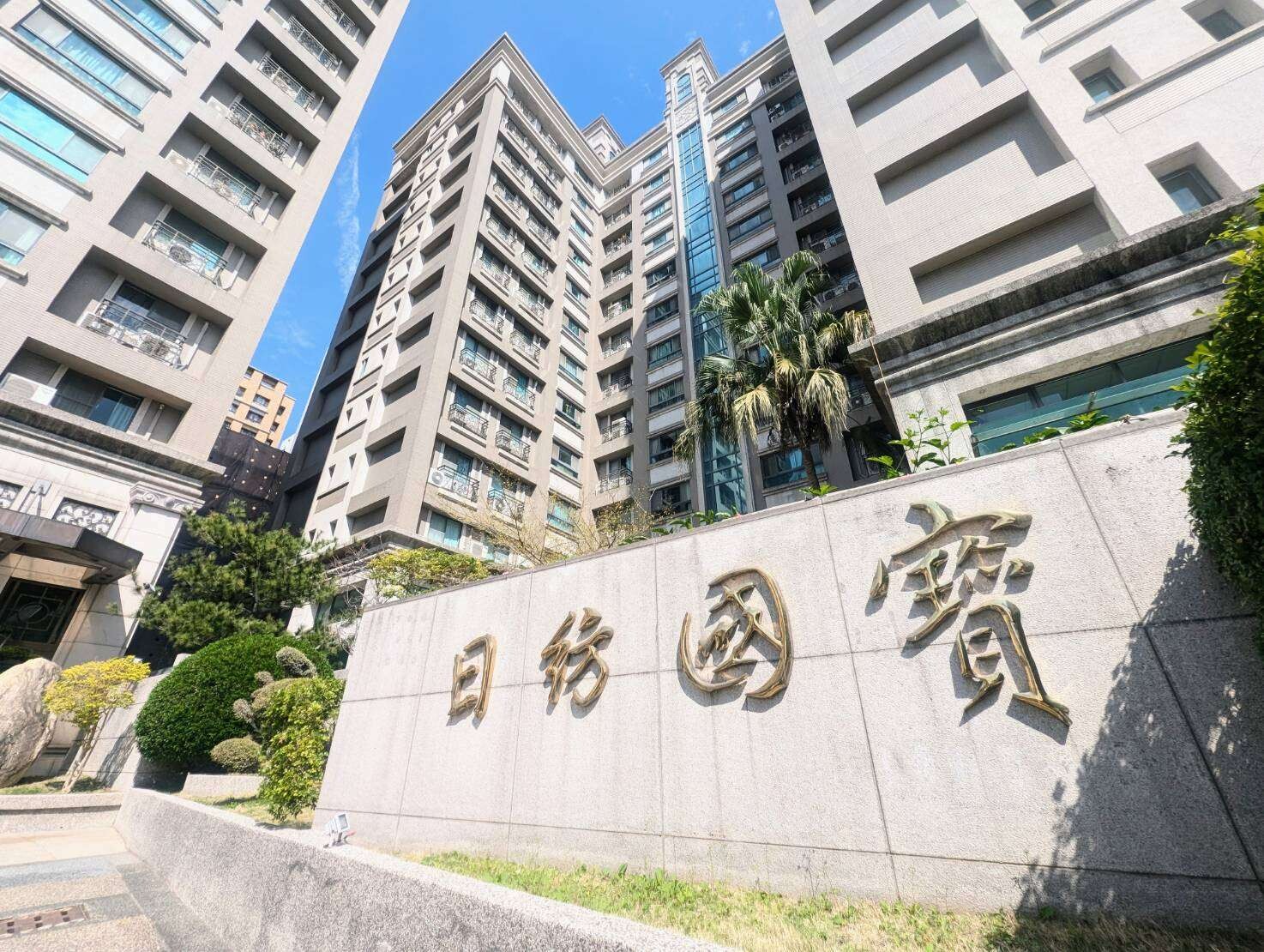 封面圖
