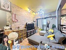 專簽👍北太平樹孝路三改大兩房電梯美廈