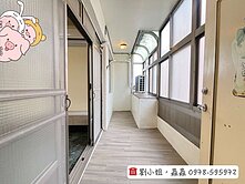 中原國小雙陽台三房