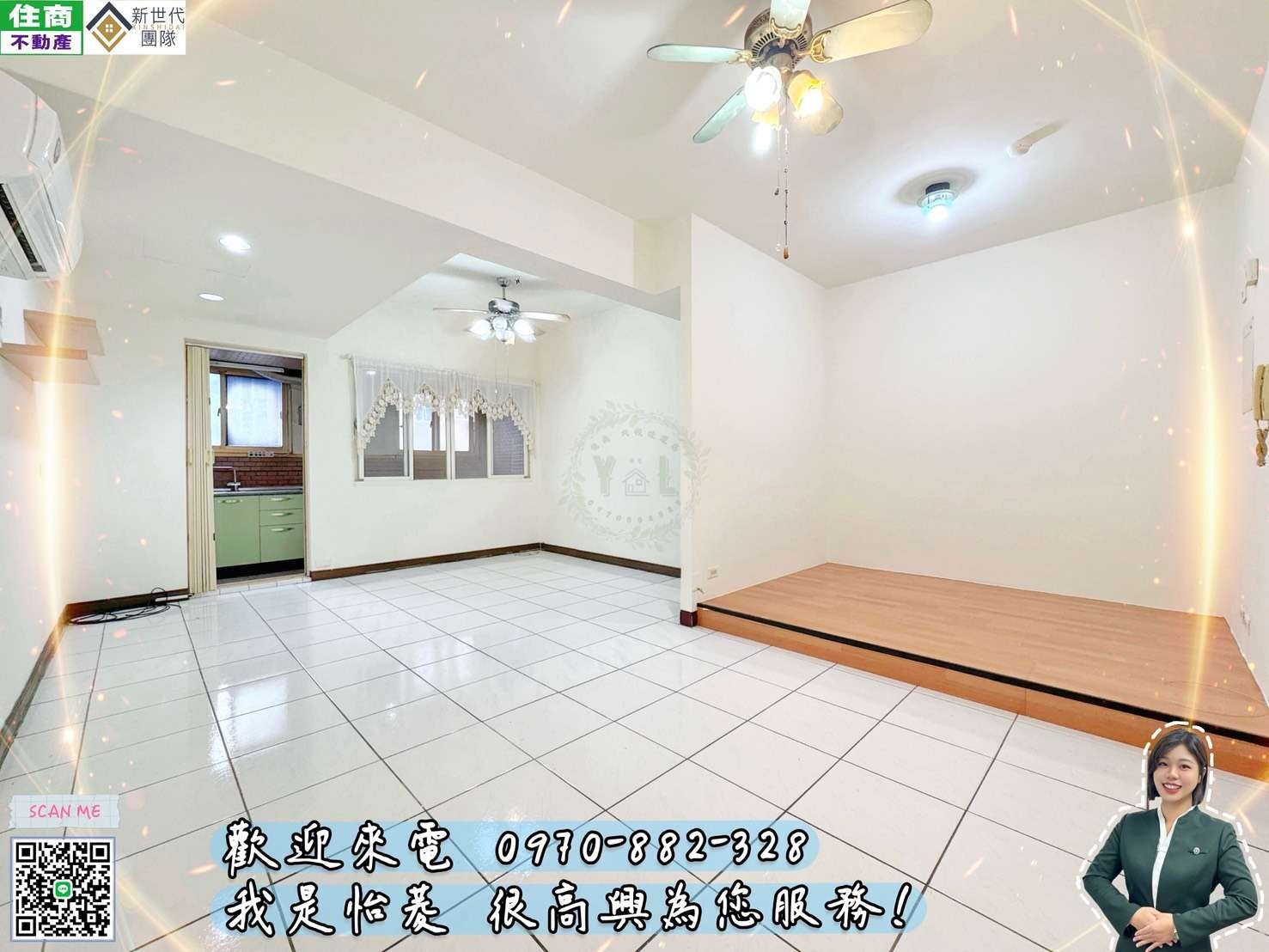 封面圖