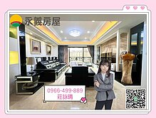 上南崁中山路商圈⸜英橋帝景⸝優質四房雙車位ꔛ♡晴♡