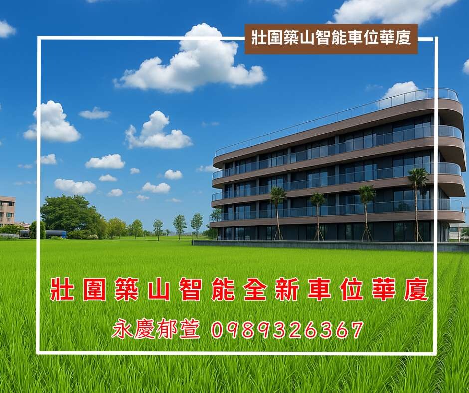 封面圖