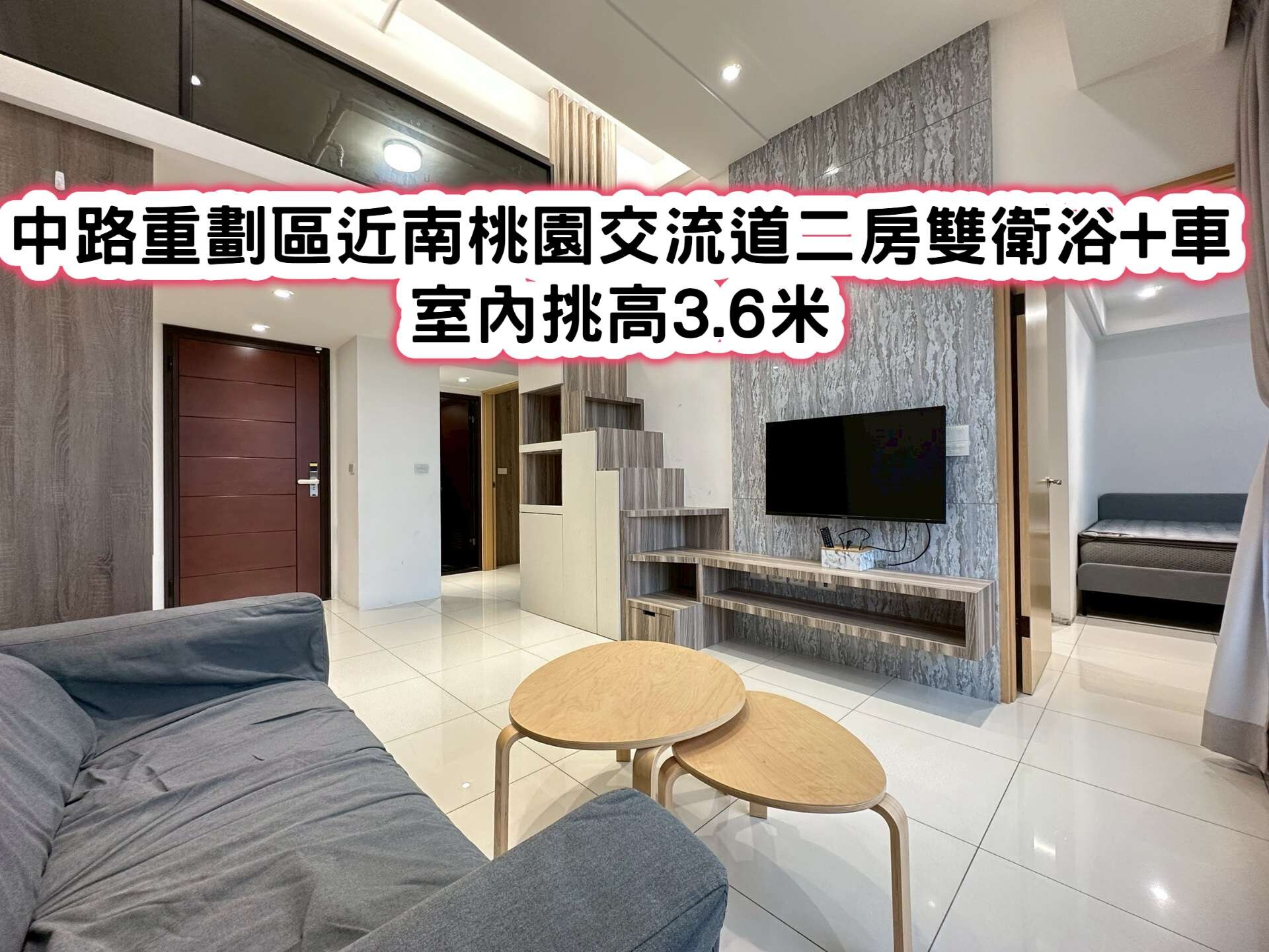 封面圖