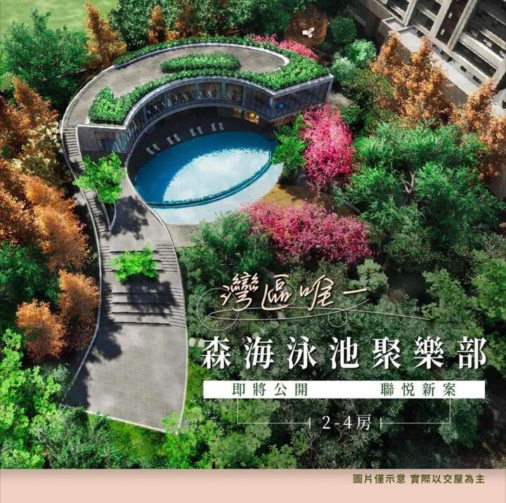 封面圖
