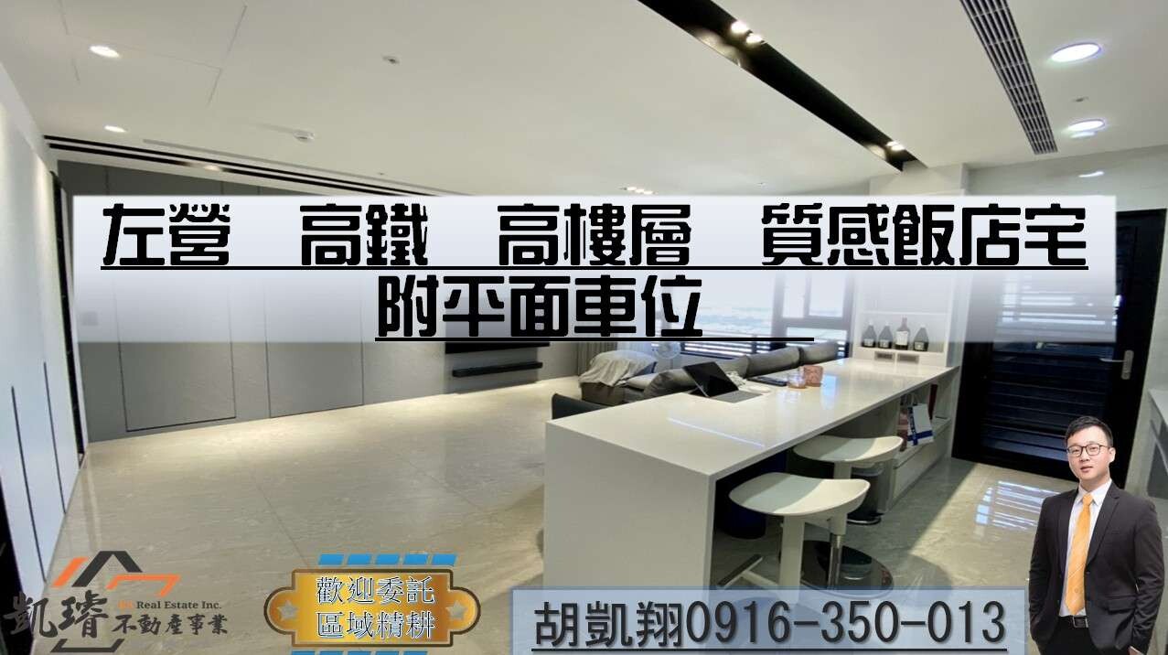 封面圖