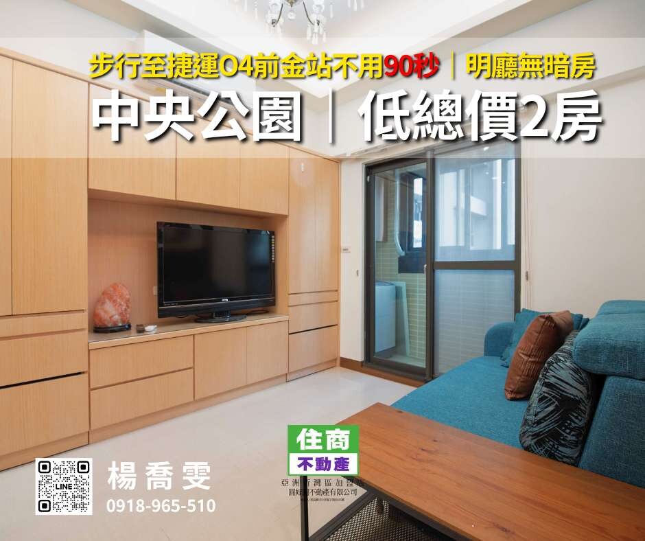 封面圖