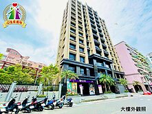 獨家銷售寶筑君品三房車