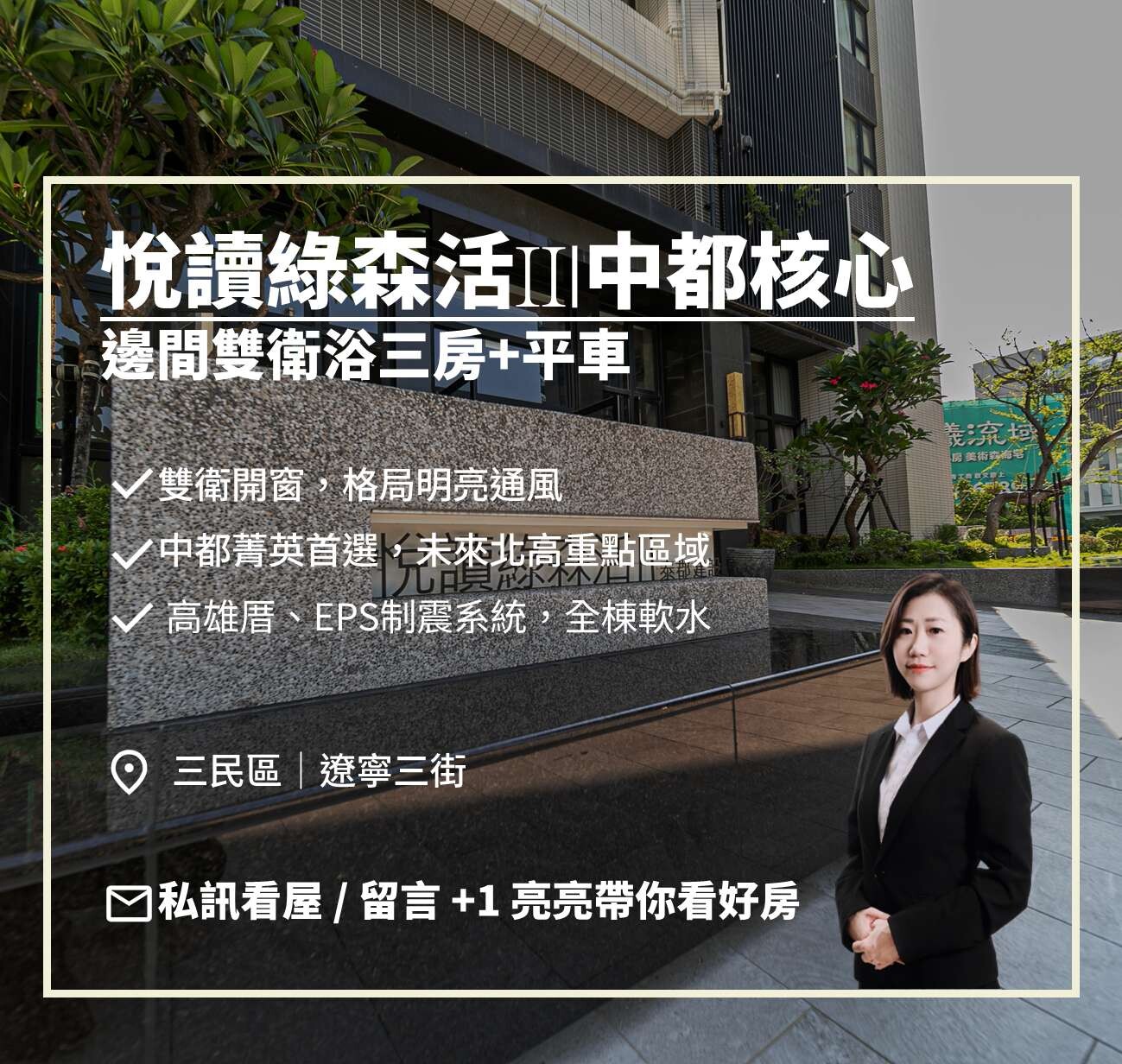 封面圖