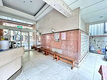 house cover