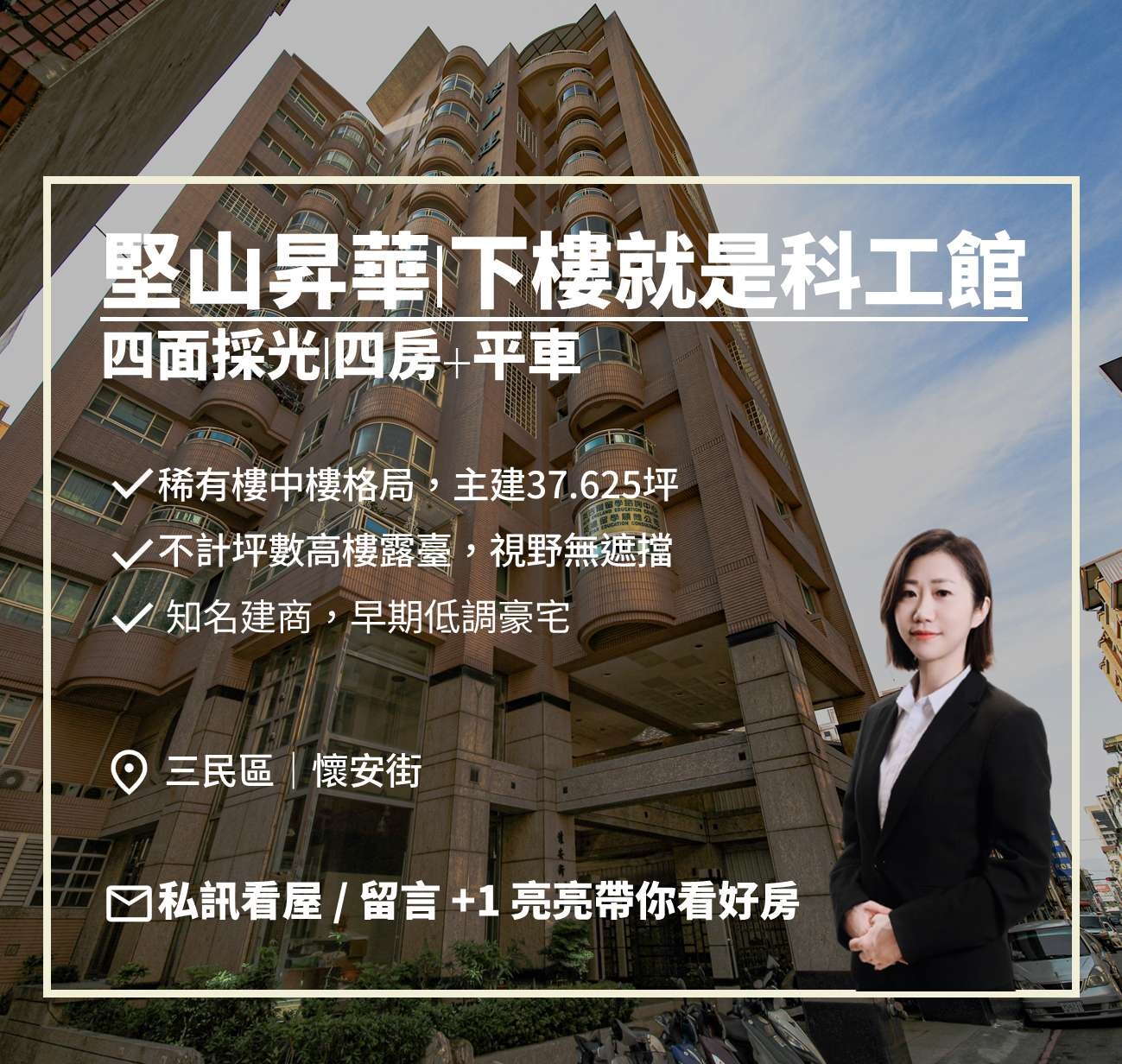 封面圖