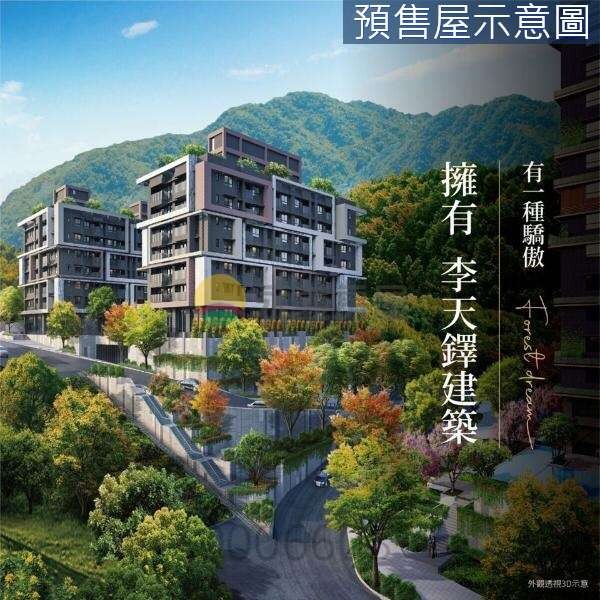 封面圖