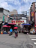 獨家✨正臨江街✨早市+夜市~收租金店面