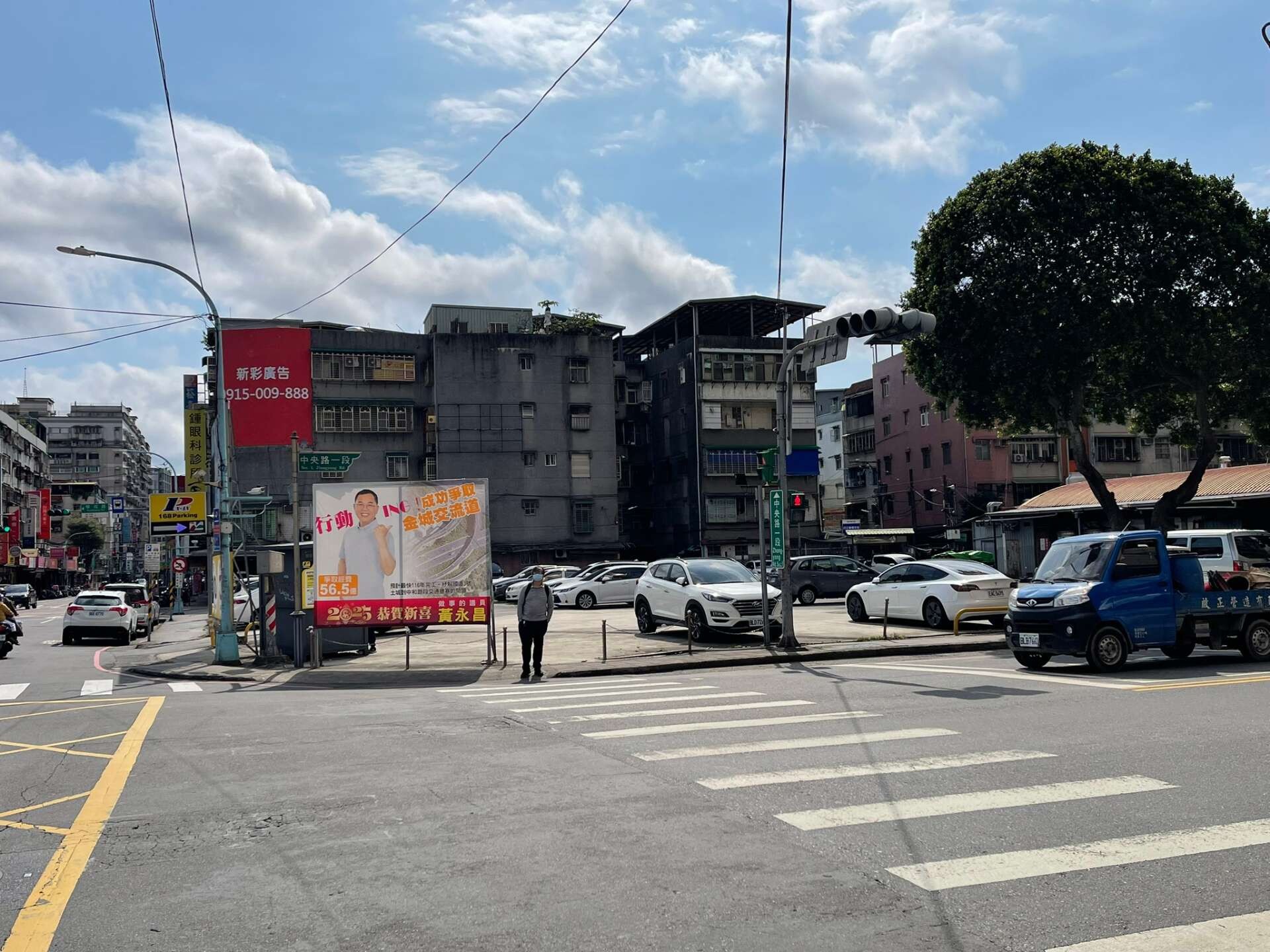 封面圖