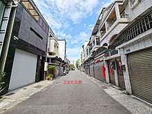 house cover