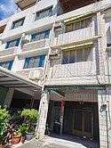 小港高鳳路透天黃金店面