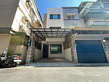 小港區｜茂林街｜透天厝｜全屋翻新｜5房2廳3衛