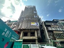 南勢角捷運站寶和植青邊間方正三房低總價