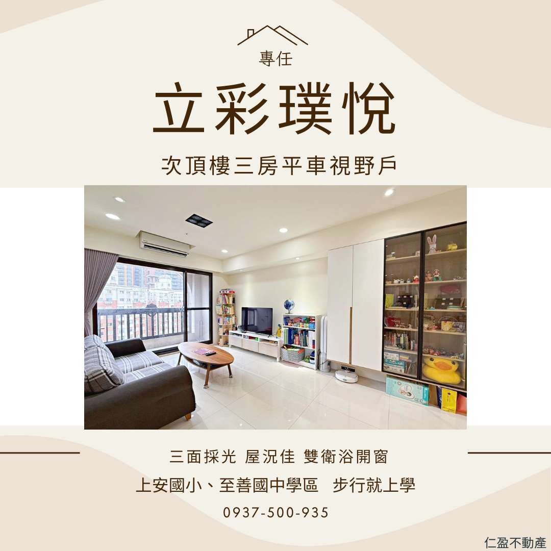 封面圖