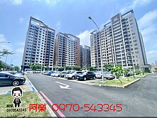 台中港特區｜全齡化公設輕屋齡邊間大三房｜連號雙平車