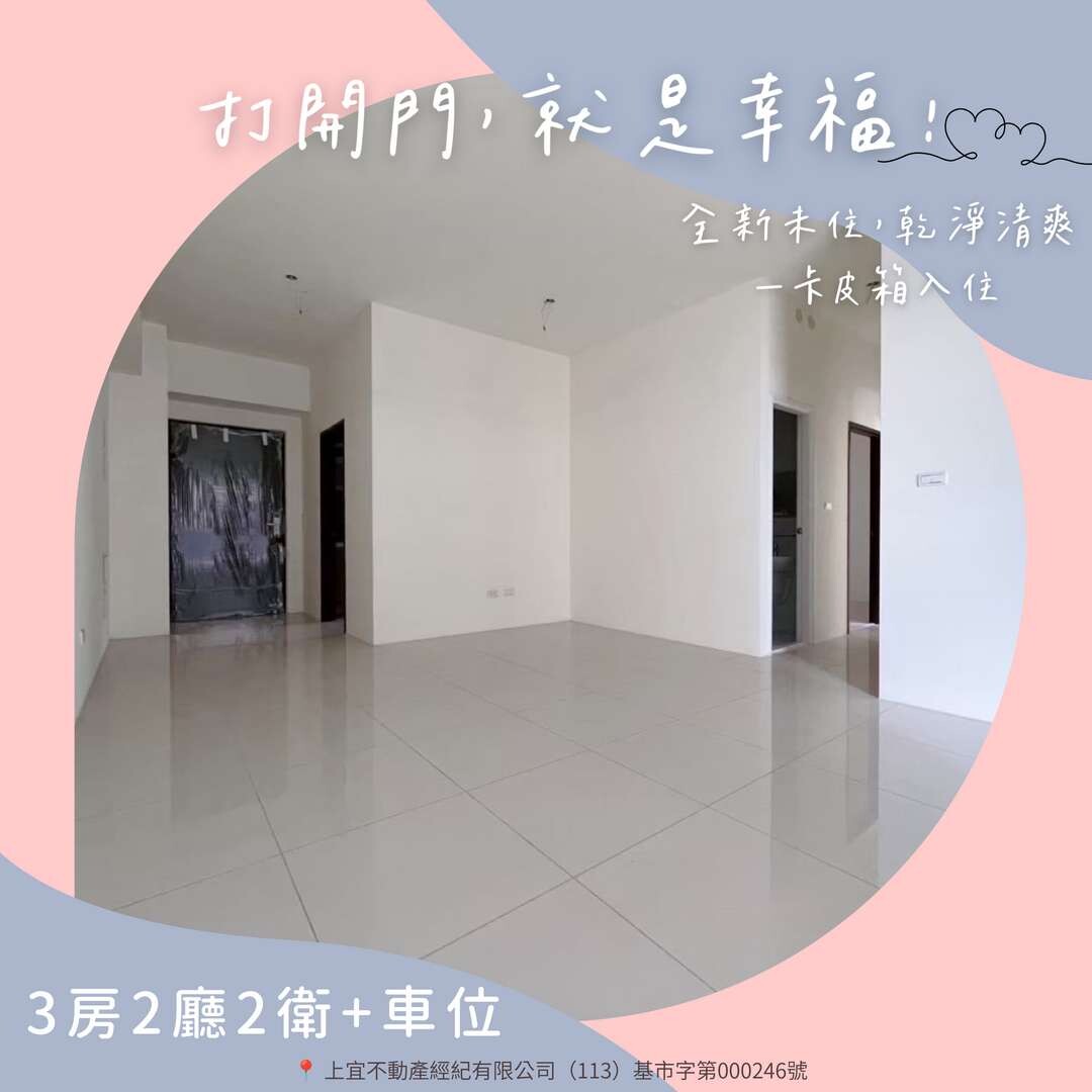 封面圖